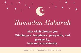 The heavenly blessings of allah defend and lead you. 90 Beautiful Ramadan Mubarak Greetings Ramadan Kareem Greetings