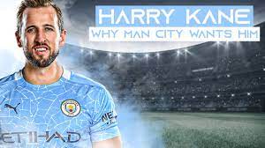 England and tottenham striker harry kane has said that he is not thinking about a. This Is Why Manchester City Wants Harry Kane 2021 Football Goals Skills Youtube