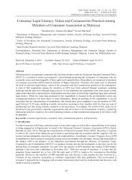 Debit dan kredit / kemitraan / insolvensi / neraca keuangan / kemitraan perseroan terbatas. Pdf Consumer Legal Literacy Values And Consumerism Practices Among Members Of Consumer Association In Malaysia