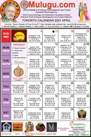 This april 2021 calendar page will satisfy any kind of month calendar needs. Toronto Telugu Calendar 2021 April Mulugu Calendars Telugu Calendar Telugu Calendar 2021 2022 Telugu Subhathidi Calendar 2021 Calendar 2021 Subhathidi Calendar 2021 Toronto Calendar 2021 Los Angeles 2021 Sydney Calendar 2021 Telugu