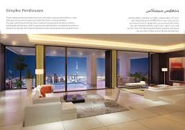 Noura Tower Al Habtoor Residences Al Habtoor City Dubai On Sheikh Zayed Road The Premier Residential Development On The Dubai Pent House Residences Dubai