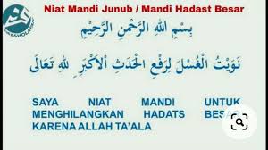 Bacalah niat mandi wajib atau mandi junub terlebih dahulu. Pin Oleh 3 Di Haid Mandi Wajib Yll Mandi