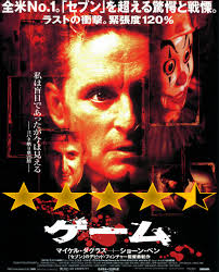 Download movie the game (1997) in hd torrent. The Game 1997 Movie Reviews 101