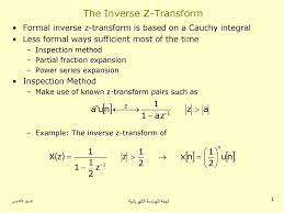The Inverse Z Transform Ppt Download
