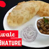 Đồ ăn, dịch vụ, giá trị hoặc bầu không khí cho shree jee chole bhature, ấn độ. Https Encrypted Tbn0 Gstatic Com Images Q Tbn And9gctztj8vuogkqsfkxp1vjnta8gapfacrimgwxeb8rbm Usqp Cau