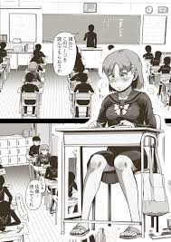 Japanese Hentai Manga- forbidden desires