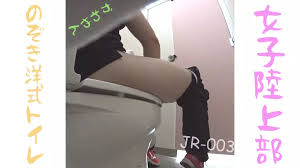 陸上部女子の洋式トイレ | Lourmel