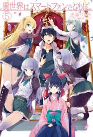 Historia O Outro Lado Capitulo 1 Historia Escrita Por Sonmarcodiaz Spirit Fanfics E Historias Episodio 10 subitulado al español latino, puedes descargar isekai wa smartphone to tomo ni. spirit fanfics