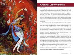 Anahita jewelry expertly juxtaposes dark and light, sharp and soft, and exotic and refined for looks that are at the same time classically timeless and chic. Anahita A Journey With The Persian Goddess Faranak Mirjalili