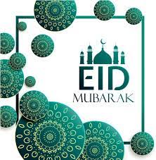 Eid Png Ramadan Kareem Design Islamic Background Vector Premium Download 4185858 Vippng