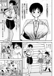 Read [Nagayama (Agagaga)] Futanari Joshikou No Onaho ~Itsudemo Sex Sasete  Kureru Kiyowa De Yasashii Koushinchou Kyonyuu Sensei~ Hentai Porns - Manga  And Porncomics Xxx