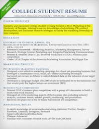 student resume profile statement