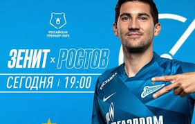 «зенит» во втором туре одержал выездную победу над «ростовом» со счётом 4:2, ведя в два мяча по ходу первого — «ростов» планирует обратиться в эск по итогам матча с «зенитом». Zenit Rostov Po Kakomu Kanalu I V Kakoe Vremya Translyaciya Matcha Rpl