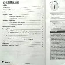 Berikut ini adalah pembahasan dan kunci jawaban matematika kelas 8 semester 1 halaman 64. Kunci Jawaban Buku Paket Bahasa Jawa Kelas 5 Kurikulum 2013 Guru Galeri