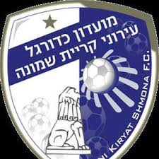 קריית גת, שינוי במיקום עצירת קווים בתחנה המרכזית (החל מיום שישי. English ×¢×'×¨×™×ª