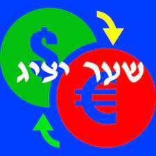 ולאילו בנקים כדאי לכם לפנות? ×©×¢×¨ ×™×¦×™×' Apps Bei Google Play