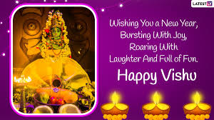 Happy vishu 2021 wishes images greetings. Jtvcyk1xgjvlpm