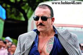 In Home Production Sanjay Dutt Performs Pritam Singh Pritam Singh Bollywood Actors Bollywood News Latest