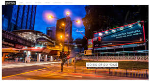 Mobile nmj приложение ви позволява да разглеждате и управлявате своите музикални колекции. Ganad