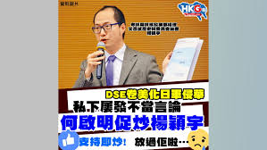 Read novel 美漫从超人开始 written by 难道我是超人, rating: Dseå·ç¾ŽåŒ–æ—¥è»ä¾µè¯ç§ä¸‹å±¢ç™¼ä¸ç•¶è¨€è«–ä½•å•Ÿæ˜Žä¿ƒç‚'æ¥Šç©Žå®‡