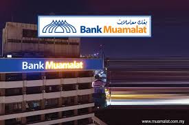 The bank was founded in 1991, based on the initiative of the indonesian council of ulamas (mui) and under the auspices of the government of indonesia. Bank Muamalat Achieves Record Pbt Of Rm241m In Fy19 The Edge Markets