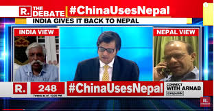 After that you will see a new window, where your old guild name is written. Arnab Goswami Fashion In Modia And Lessons For Nepali Media Onlinekhabar English News