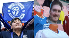 League avg is europe uefa champions league's average. Maradona Military Tanks Mannequins The Weird Wonderful World Of Belarusian Champions Dinamo Brest Rt Sport News