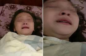 Nạn nhân bị xâm hại là vân (sinh năm 2004, cùng ngụ quận 4). Vá»¥ Be Gai 6 Tuá»•i Tá»' Nghi Bá»‹ Xam Háº¡i Tinh Dá»¥c Khá»Ÿi Tá»' Hinh Sá»±