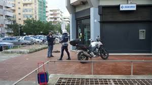 Banca sella) via vittorio emanuele 86 (c/o succ. Palermo Rapina Rocambolesca Alla Banca Sella Di Viale Lazio La Repubblica
