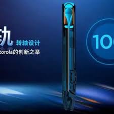 Amoi M636 | Full Specification,Reviews ...