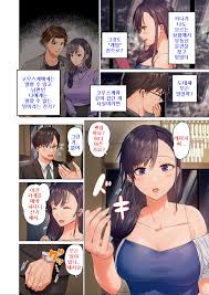 Fuufu Koukan ~Ichido Shitara Modorenai... Otto yori Sugoi Kongai Sex~ -  Page 4 - IMHentai