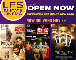 Lotus fivestar cinemas (m) sdn bhd (doing business as lotus five star cinemas, also known as lfs) is a cinema chain in malaysia owned by the lotus group. Lfs Pj State Is Back Now Bigger And Lotus Five Star Av Facebook