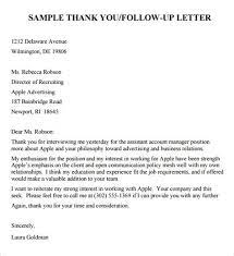 Mtidavis - Polite Follow Up Email Sample After Interview