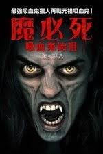 Avery Guerra — The Movie Database (TMDB)