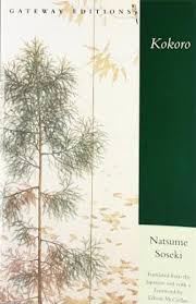 10 Japanese Books You Need To Read Japanese Novels Japanese Literature Japanese Books