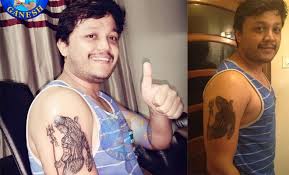 My kids names tattoo this is a tattoo with all my kids names on it, with a little flower in the middle. Kannada Actors And Their Great Obsession Towards Tattoos