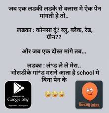 An 80yr old couple were seen shagging furiously up against a fence. Pin Auf As