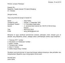 Namun bukan tidak mungkin kalau seseorang ingin resign dari pekerjaan mereka. 7 Contoh Surat Lamaran Kerja Guru Sd Smp Sma Cara Membuatnya