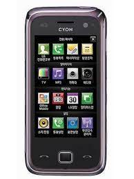 Firmware LG KU2100 für Ihre Region - LG ...