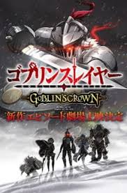 Lookaside.fbsbx.com 1 how to navigate 1.1 minecart tunnels 2 major events 2.1 2x powder 2.2 raffle 2.3 goblin raid 2.4 gone with the wind 2.5 better together 2. Goblin Slayer Goblin S Crown Goblin Slayer Ova Hd English Subbed Kawaiifu
