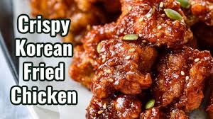 How we use your email address america's test kitchen will not sell, rent, or disclose your email address to third parties unless otherwise notified. How To Make Korean Fried Chicken Dakgangjeong ë‹­ê°•ì • Easy And Delicious Youtube
