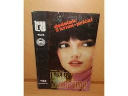 Martha And The Muffins This Is The Ice Age