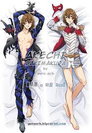 ❤️💛💚💙 — I made a Goro Akechi bodypillow Get it here:...
