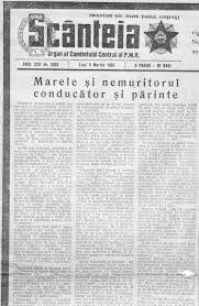 Cu nadejda, stalin a avut un fiu, vasili, și o fiică, svetlana. 60 De Ani De La Moartea Lui Stalin Nicolae Ceausescu AlÄƒturi De Gheorghiu Dej In DelegaÅ£ia TrimisÄƒ La Moscova Pentru A Asista La Inmormintare Blogul Lui Marius Mioc