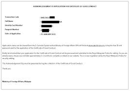The certificate of good conduct can be obtained at the embassy of malaysia in the hague. Good Conduct Certificate Application Posts Facebook