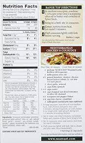 The following form controls will display the respective page after the selection. Amazon Com Near East Roasted Garlic Olive Oil Couscous Mix 5 8 Oz 2 Pk Grocery Gourmet Food