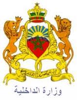 Le site officiel du ministère de l'intérieur : Index Of Wp Content Uploads 2017 10