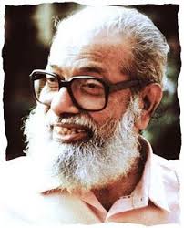 Just About to fall in Love: To My Children Series 21