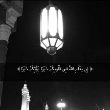 pin on منوعات انستا