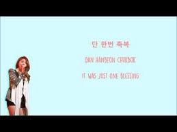 Ailee I Will Goto You Like The First Snow Lyrics Easy 